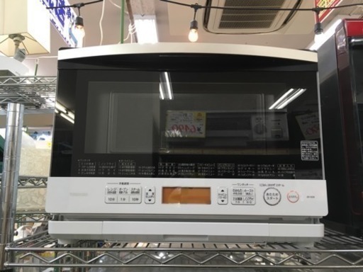 福岡 早良区 原 過熱水蒸気オーブンレンジ ER-ND8 2016年製 TOSHIBA