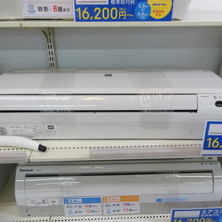 安心の6ヶ月メーカー修理保証付！CORONAの2017年製 ルームエアコンです！ 安心の6ヶ月メーカー修理保証付き！2017年製CORONA（コロナ）のルーム