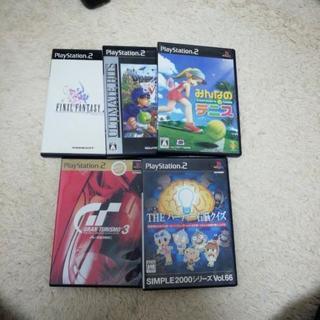 PS2ソフト　譲ります