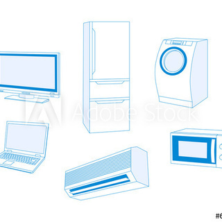 家電品安く配送します（電池1個から）