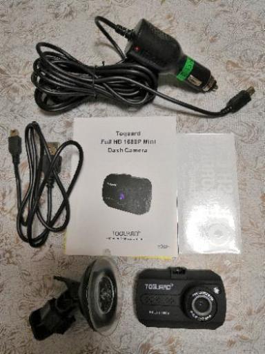 Toguard ドライブレコーダー 超小型 1080p 宇 仙台のセキュリティ用品の中古あげます 譲ります ジモティーで不用品の処分