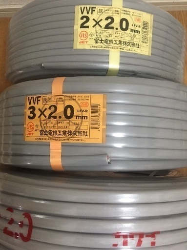 エアコン取付電装品