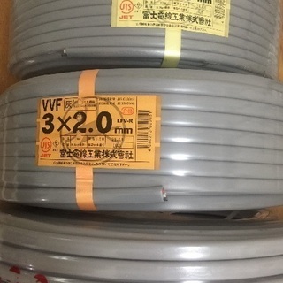 エアコン取付電装品