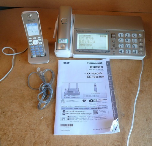 パナソニック Panasonic KX-PD604DL おたっくす デジタルコードレスファクシミリ 電話機 FAX◆シャンパンゴールド