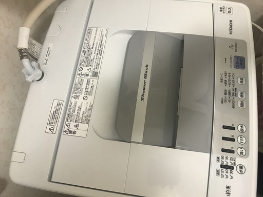 洗濯機 HITACHI NW-R703 2017年製 保証期間2018年9月まで