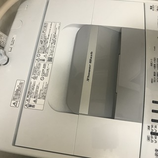 洗濯機 HITACHI NW-R703 2017年製 保証期間2018年9月まで