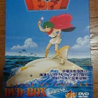 海のトリトンDVD