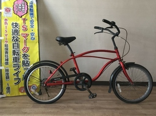 6*22…商談中…ビーチクルーザー⭐20インチ
