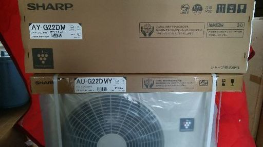 SHARP2019年製(新品) 再入荷 取付込み