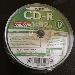 新品未開封CD-R 10枚入り