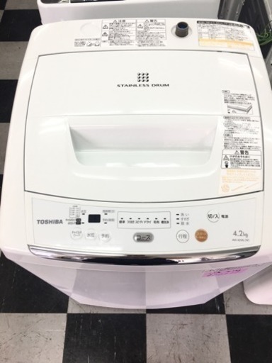 ★TOSHIBA 東芝 全自動洗濯機 AW-42ML 4.2kg 2013年製★