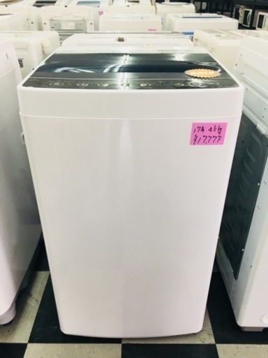 ★ハイアール Haier 全自動洗濯機 JW-C45A 4.5kg 2017年製★