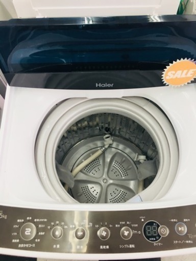 ★ハイアール Haier 全自動洗濯機 JW-C45A 4.5kg 2017年製★