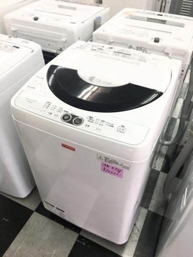 ★シャープ SHARP 全自動洗濯機 ES-F45NC 4.5kg 2014年製★
