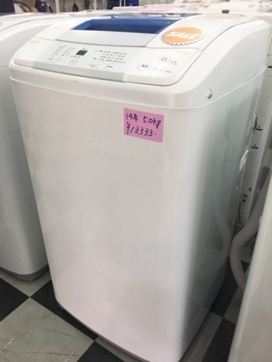 ★ハイアール Haier 全自動洗濯機 JW-K50H 5.0kg 2014年製★