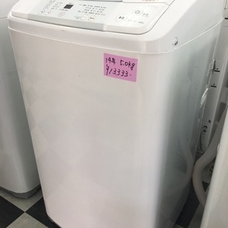 Amazon.co.jp: ハイアール 5.0kg 全自動洗濯機 ホワイトHaier JW