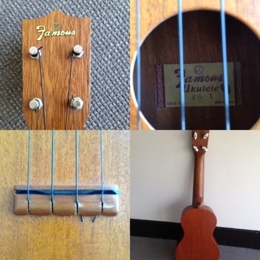 ウクレレ フェイマス FS-1 | inspiracaoparalimpica.org.br