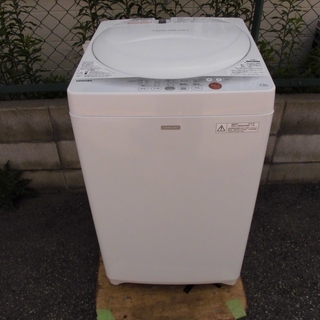 TOSHIBA 東芝 電気洗濯機 AW-42SMC 2014年製...