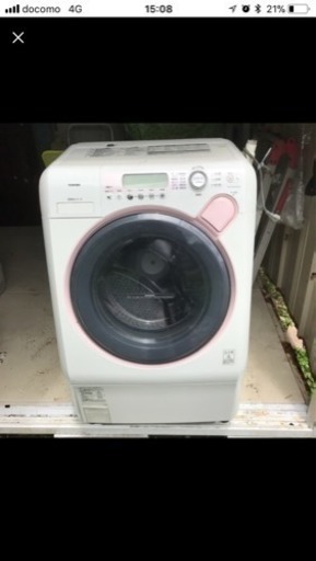 ラスト 1台限り ドラム式 洗濯機 ピンク色