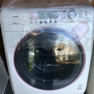 ラスト 1台限り ドラム式 洗濯機 ピンク色