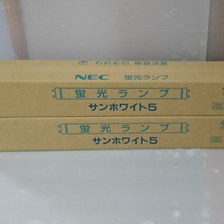 NEC40形37ワット サンホワイト5 FL40SSN/37Pボ...