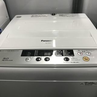 美品！Panasonic パナソニック 全自動洗濯機 5.0kg 洗濯機 家電 2015年 