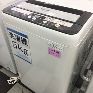 ★ パナソニック Panasonic 全自動洗濯機 NA-F50...
