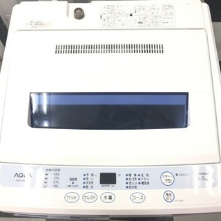 ☆ ハイアール Haier AQUA 全自動洗濯機 AQW-S60A 6.0kg 2012年製 ☆