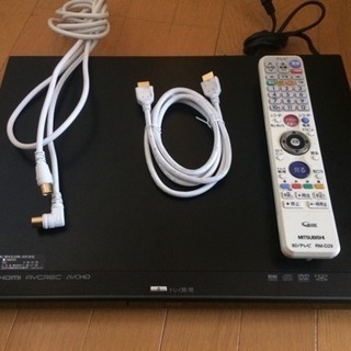 近隣配送無料☆ 三菱 DVR-BZ240 2番組同時録画可 オー...