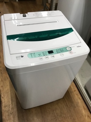 HERB Relax 全自動洗濯機 4.5kg 中古