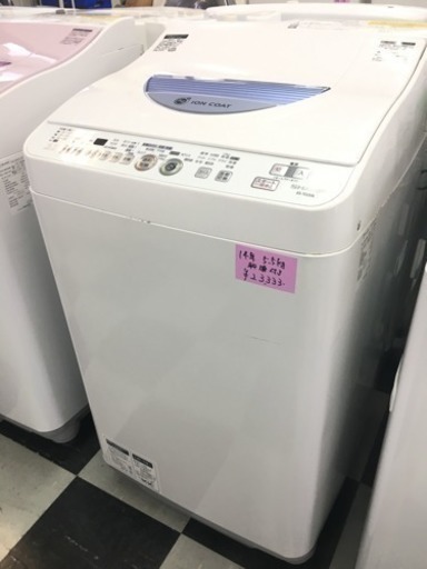 ★ シャープ 乾燥付き全自動洗濯機 ES-TG55L 5.5kg 2014年製 ★