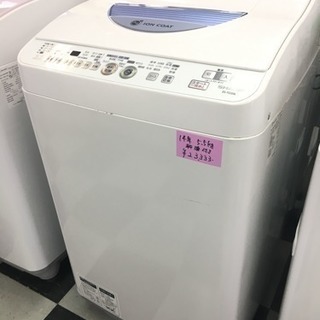 ★ シャープ 乾燥付き全自動洗濯機 ES-TG55L 5.5kg...