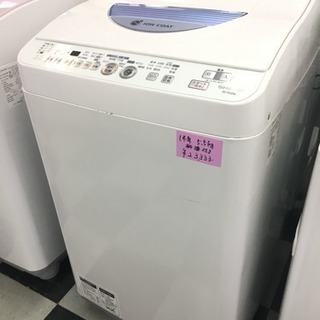 ★ シャープ 乾燥付き全自動洗濯機 ES-TG55L 5.5kg 2014年製 ★