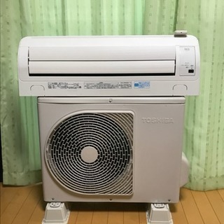 お買得です‼️自動フィルターお掃除❗️取付込❗️TOSHIBAエアコン