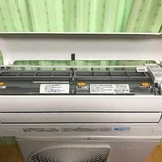 お買得です‼️自動フィルターお掃除❗️取付込❗️TOSHIBAエアコン