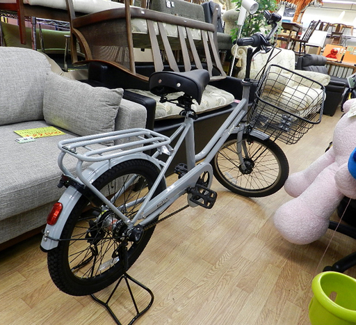 20インチ 自転車 3段変速 nois/ノイズ カゴ付 カギ付 チャリ ノイズバイク グレー 札幌市 清田区 平岡