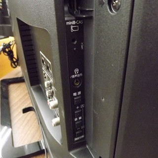 TOSHIBA  東芝　液晶テレビ　32S20　2017年製　　32インチ　札幌　西岡発