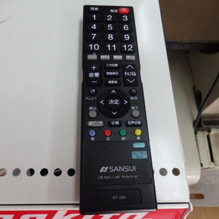 家電　サンスイ　SDN39-B11　テレビ　39インチ　16年製