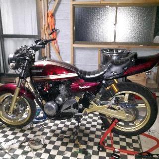 ゼファー400 仕上げベース