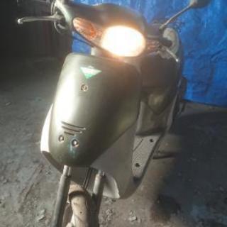 超希少イヴ・クラインディマンシュ復刻版 イブ・クライン展