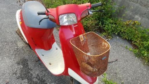 HONDA　原付