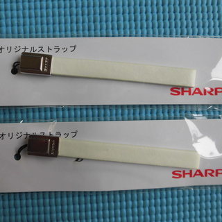 SHARP携帯ストラップ（新品・未使用）