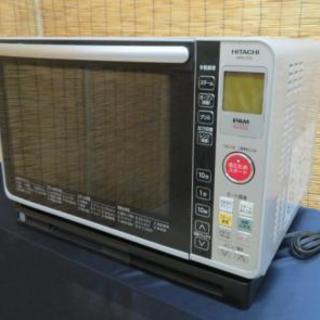 HITACHI★スチーム電子レンジ★高出力８００W