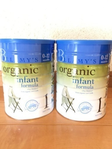Bellamy’s Organic Infant Formula（ステップ１）×2個セット
