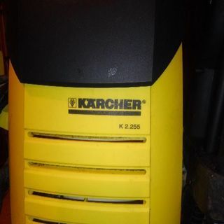 高圧洗浄器KARCHER 