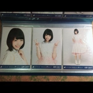 北野日奈子何度目の青空か生写真コンプ てふ 水道橋のその他の中古あげます 譲ります ジモティーで不用品の処分