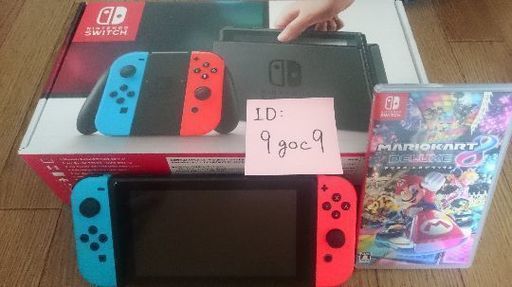【中古】ニンテンドーSwitch本体 \u0026 マリオカート(カセット版) \u0026 オデッセイ(ダウンロード版)付