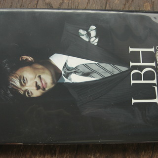 韓流　イ・ビョンホン フィルム ツアー  DVD  「 LBH ...