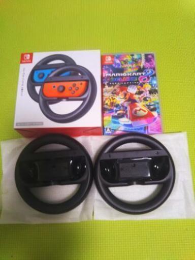 マリオカート