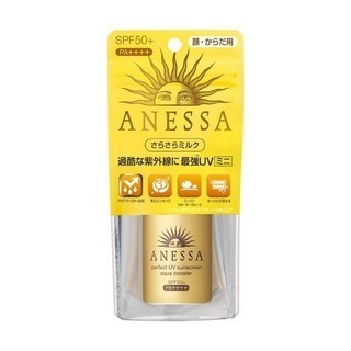 ANESSA 日焼け止め